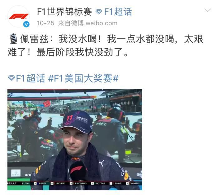 伊东千奈美强制中出在线观看