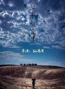 91视频蝌蚪